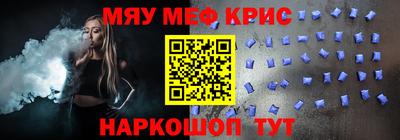 2c-b Ирбит