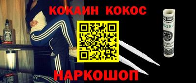 МДМА Изобильный