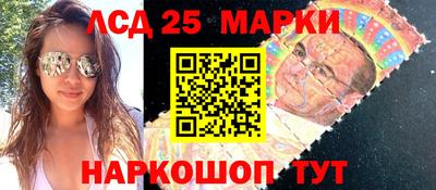 дистиллят марихуана Ипатово