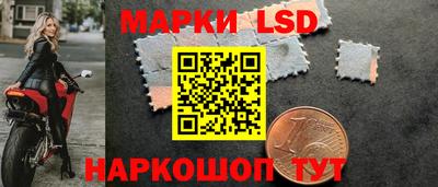 2c-b Ирбит
