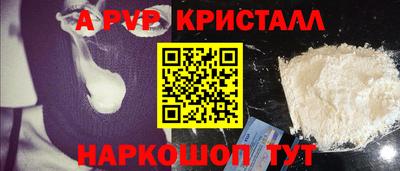 2c-b Ирбит