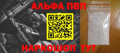 МДМА Изобильный