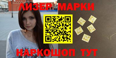 дистиллят марихуана Ипатово