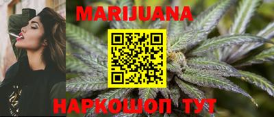 МДМА Изобильный