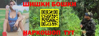 2c-b Ирбит