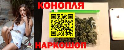 дистиллят марихуана Ипатово