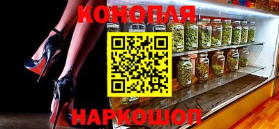 2c-b Ирбит