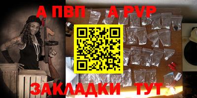 2c-b Ирбит