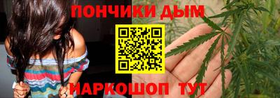 МДМА Изобильный