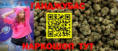 МДМА Изобильный