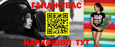 МДМА Изобильный