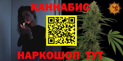МДМА Изобильный