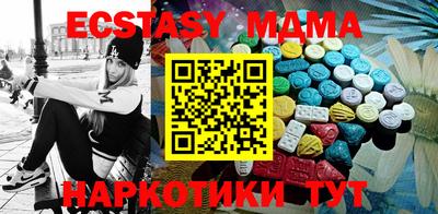 2c-b Ирбит