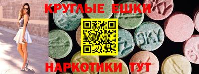 2c-b Ирбит