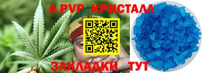 МДМА Изобильный