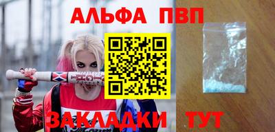 МДМА Изобильный