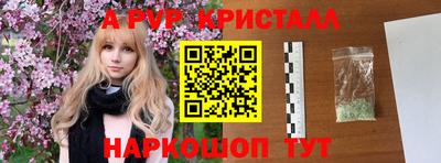 2c-b Ирбит