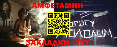 МДМА Изобильный