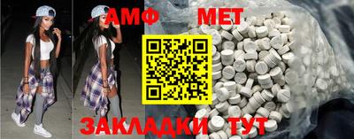 2c-b Ирбит