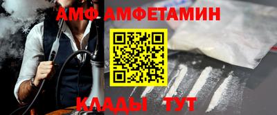 дистиллят марихуана Ипатово