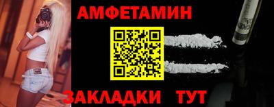 2c-b Ирбит