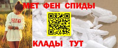 дистиллят марихуана Ипатово