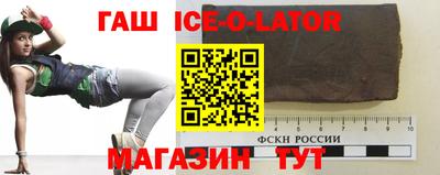 МДМА Изобильный