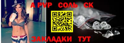 МДМА Изобильный