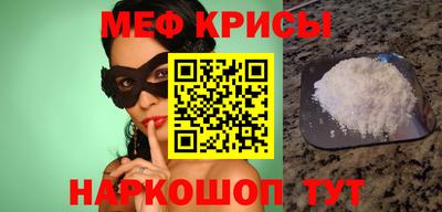МДМА Изобильный