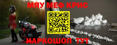 2c-b Ирбит
